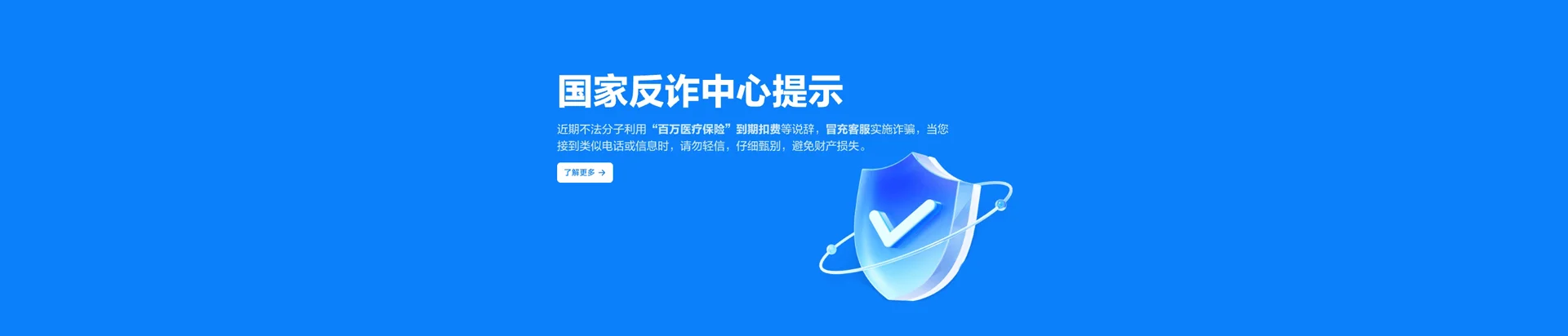 乾县移动宽带